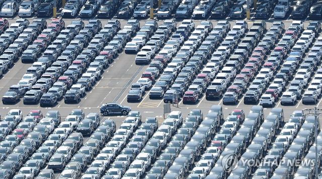 현대차 울산공장 수출 선적부두 야적장