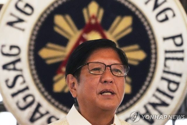 마르코스 필리핀 대통령