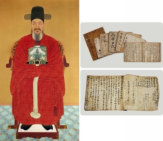 이순신 장군 영정과 난중일기