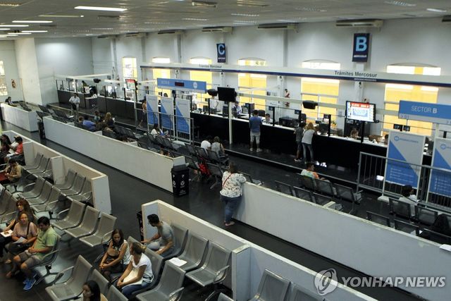 아르헨티나 이민청 내부