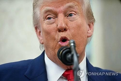 트럼프 미국 대통령