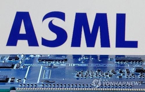 ASML 로고