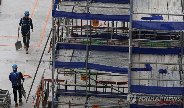 서울 마포구 한 공사 현장