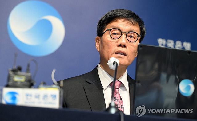 발언하는 이창용 한은 총재