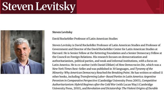 스티븐 레비츠키 교수 소개 화면