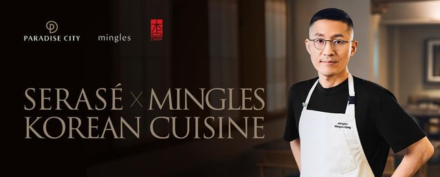 파라다이스시티, 강민구 셰프와 갈라디너