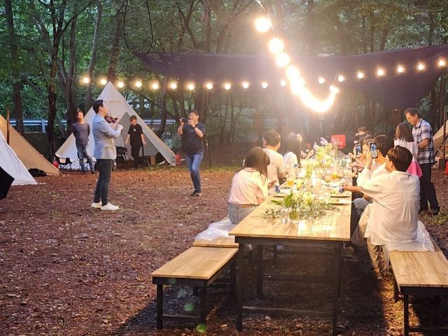 정천면 산골 낭만 캠핑 행사 장면