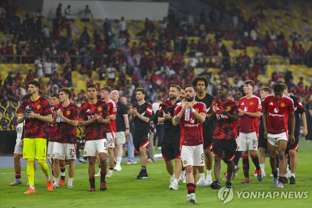 아세안 올스타에 패한 맨체스터 유나이티드