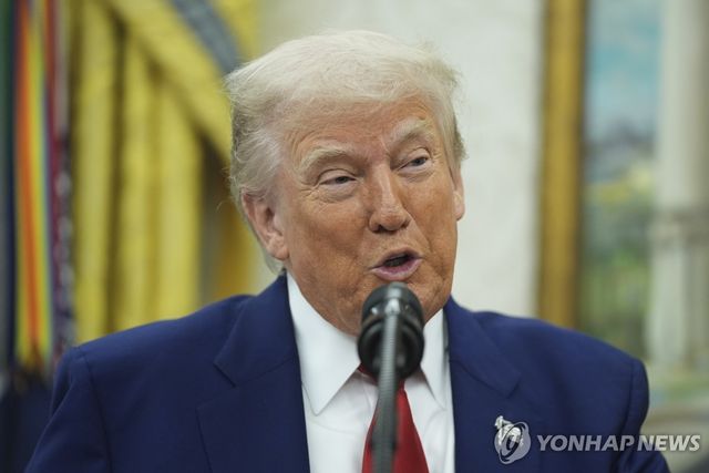 도널드 트럼프 미국 대통령