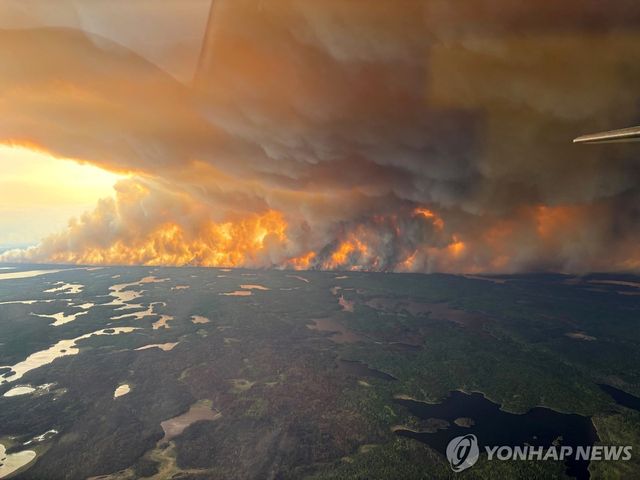 캐나다 산불