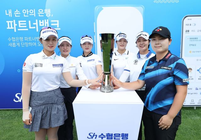 29일 포토콜 행사에 참석한 선수들. 