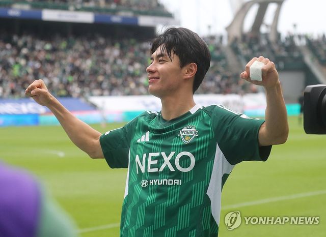 전북 전진우 기쁨