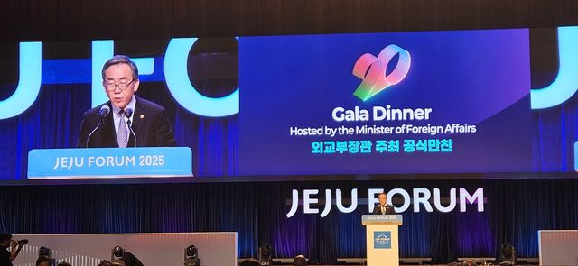 만찬사하는 조태열 외교부 장관