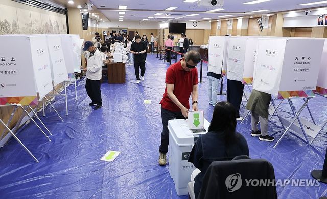 제주에서도 사전 투표