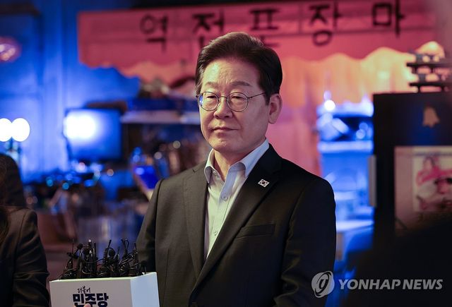 선거법 위반 파기환송에 대한 입장밝히는 이재명 후보