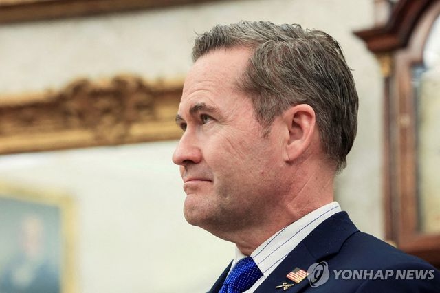 왈츠 전 미국 국가안보보좌관