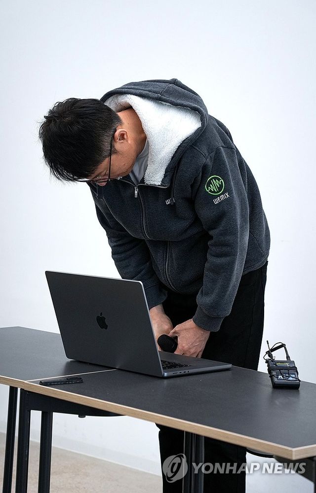 다시 고개 숙인 위믹스 김석환 대표