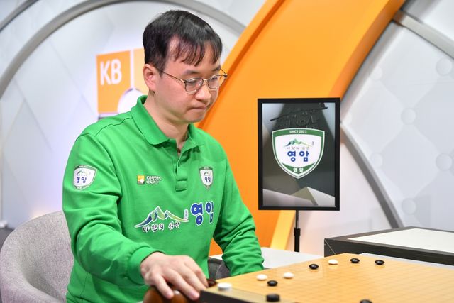 영암을 챔프전으로 이끈 맏형 조한승 9단