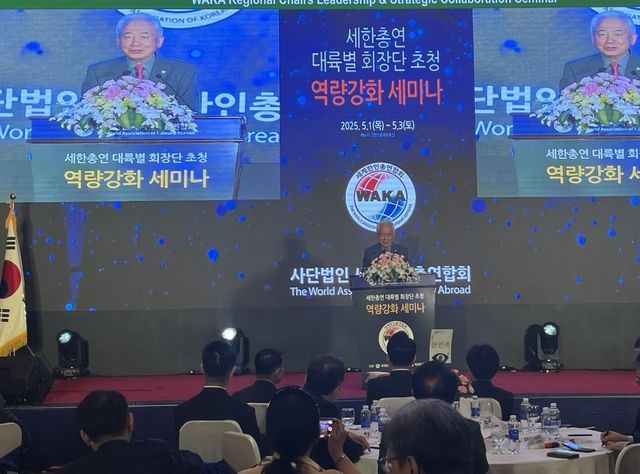 이상덕 청장, 동포정책 및 해외 사례 강연