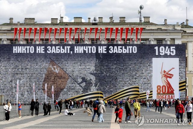 전승절 행사 준비하는 러시아