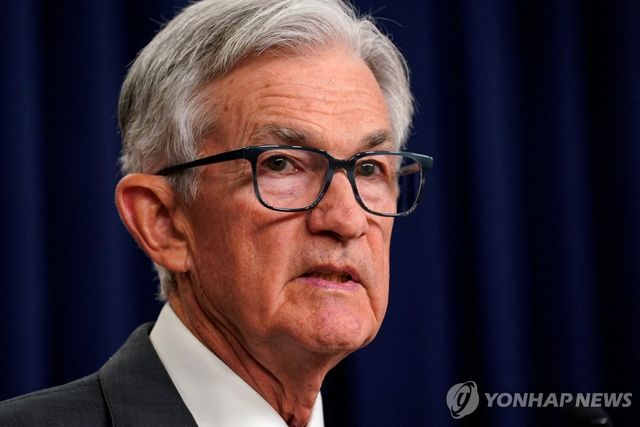 제롬 파월 연방준비제도 의장