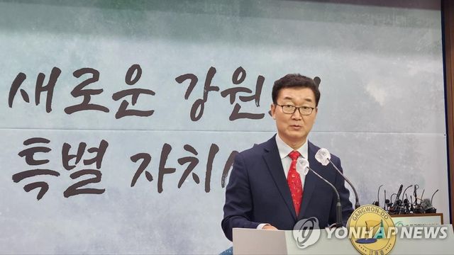 정광열 도 경제부지사