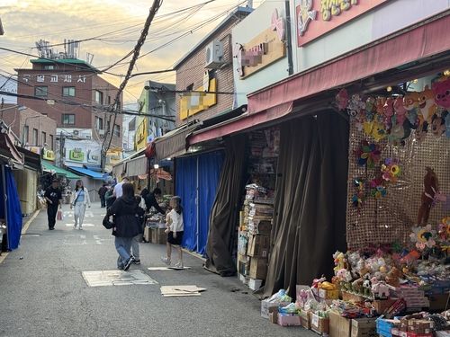 한산한 창신동 문구거리