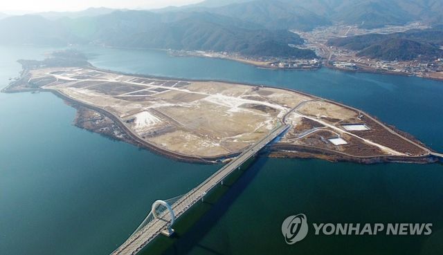 과거 중도 일원 모습