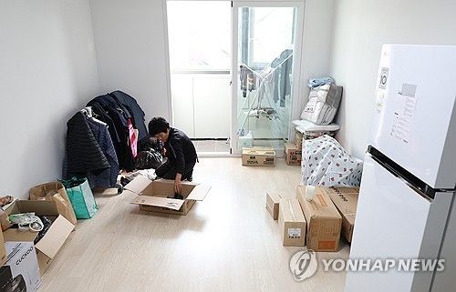 임시주택 입주한 경북산불 이재민