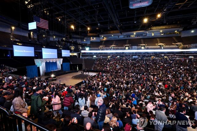 버크셔 해서웨이 주주총회