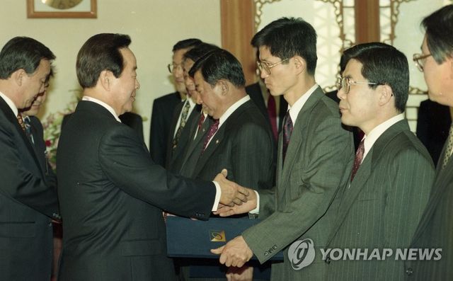 민자당 지구당위원장 임명장 수여식