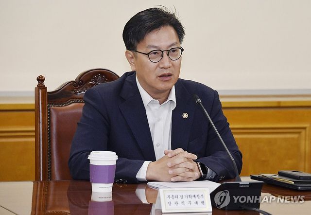 '거시경제·금융현안 간담회' 주재하는 김범석 직무대행