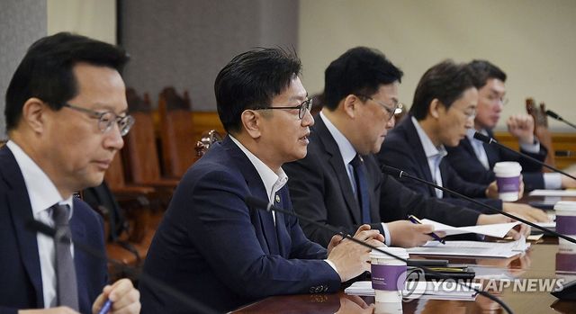 거시경제·금융현안 간담회