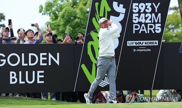 '세계적인 프로의 샷을 눈앞에서'