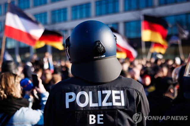 독일 경찰관