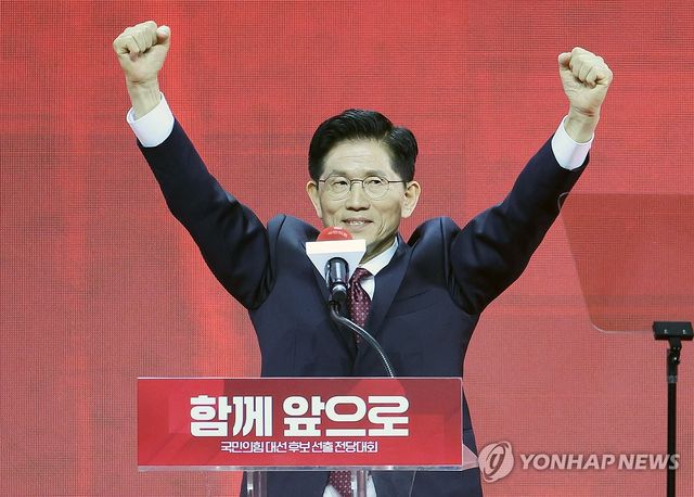 국민의힘 대선 후보로 선출된 김문수 후보
