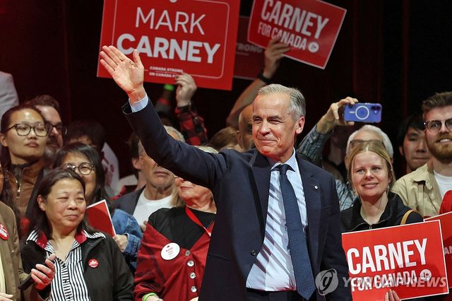 총선 승리 축하하는 카니 캐나다 총리