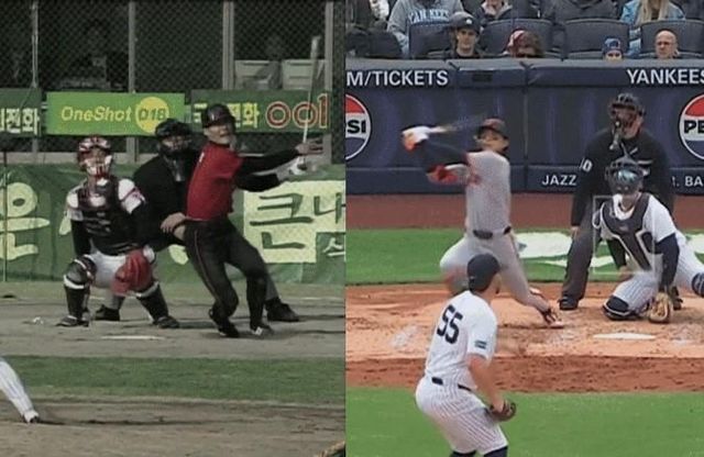 MLB닷컴이 비교 소개한 이종범(왼쪽)과 이정후의 타격 자세