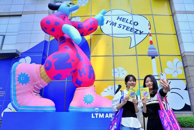 롯데타운 명동 아트 페스타