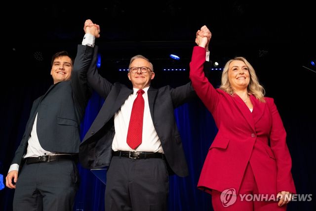 호주총선 노동당 승리…앨버니지, 21년만에 첫 연임 호주 총리