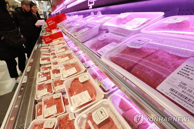 수입 육류 판매대
