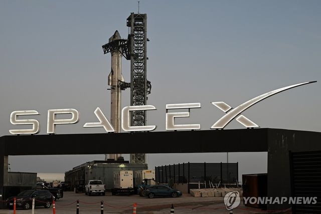 미 텍사스 남부의 스페이스X 발사 기지 스타베이스