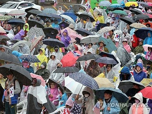 지난달 12일 열린 '광화문 국민대회'