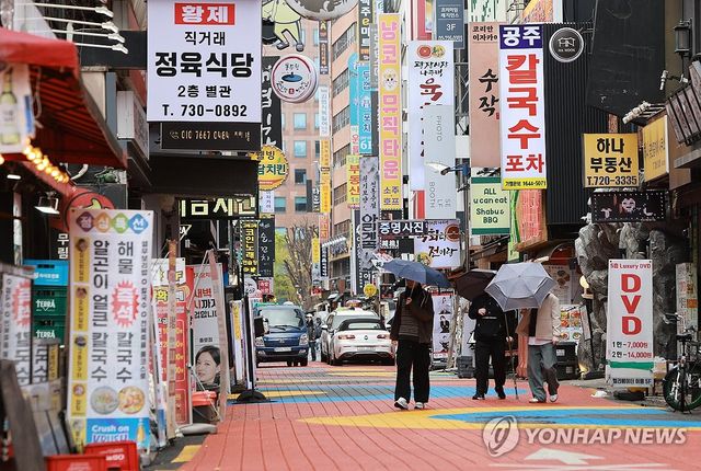 서울 종로구 식당가 