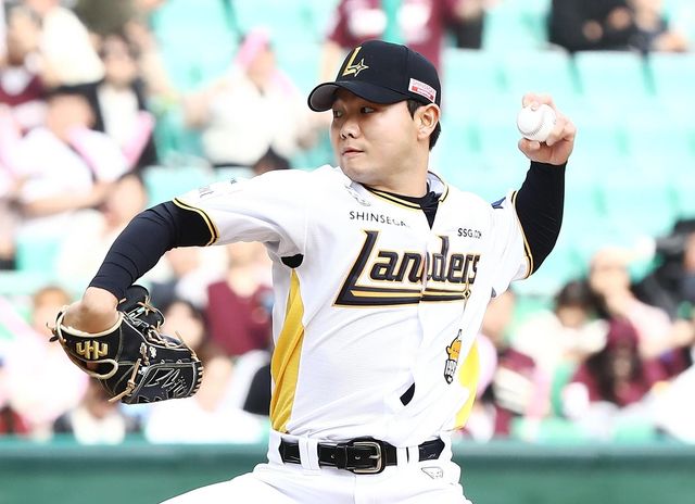 SSG 랜더스 왼손 투수 박시후