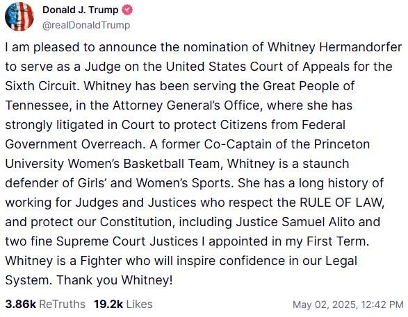 허맨도퍼 판사 지명 발표하는 트럼프 대통령