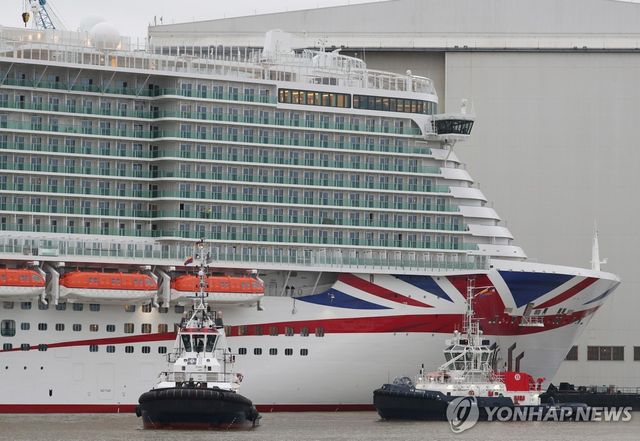 마이어베르프트가 건조한 호화 크루즈(2020년)