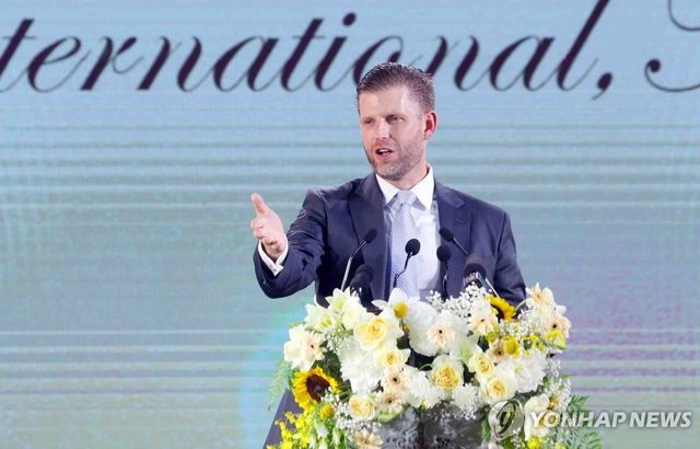 트럼프그룹, 베트남 리조트 착공…차남 에릭 참석