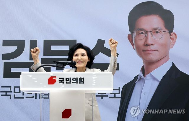 필승결의대회 참석한 설난영 여사