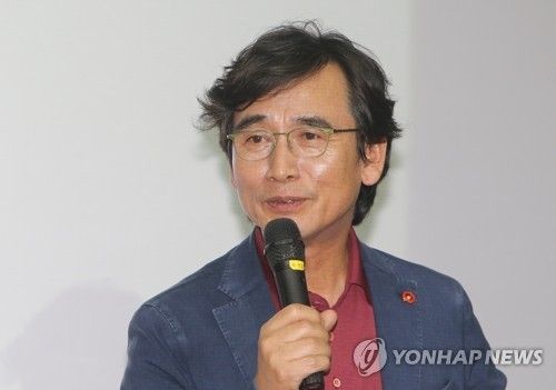 유시민 전 노무현 재단 이사장